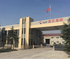 welcome-百乐博·(blb)官方网站