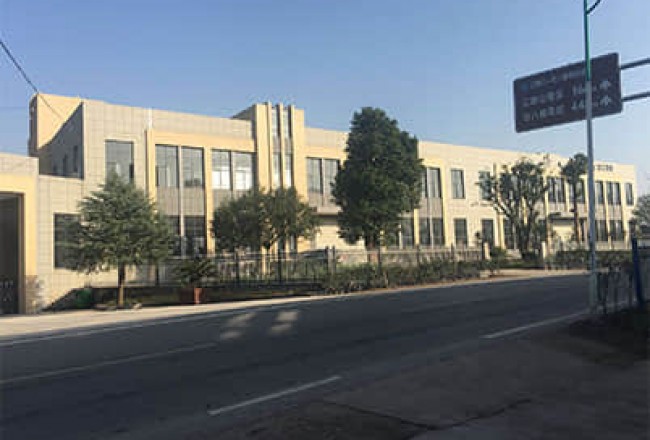 Factory Appearance